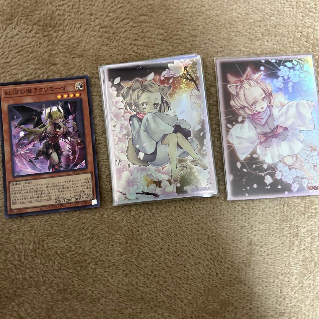 遊戯王OCGデュエルモンスターズ 引退品　デモンスミス