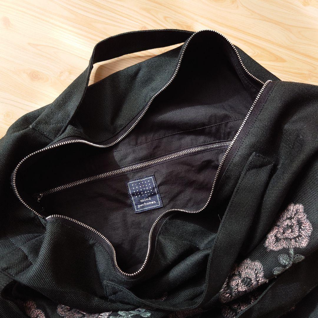 ミナペルホネン ショルダーバッグ 大 yula ダークグリーン