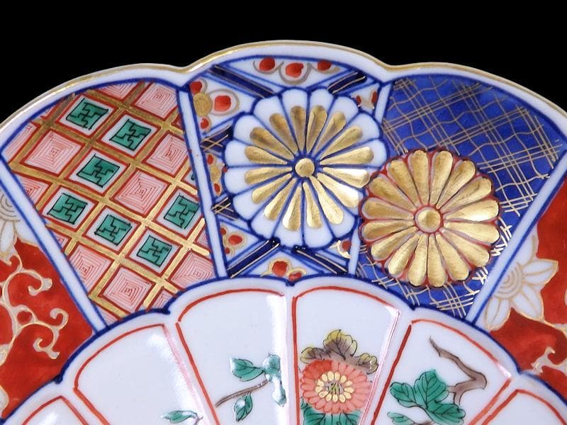 大聖寺伊万里　金襴手　菊花紋の図　８寸菊皿　E367AS-CUz