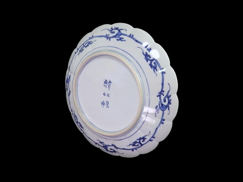 大聖寺伊万里　金襴手　菊花紋の図　８寸菊皿　E367AS-CUz