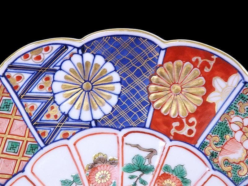 大聖寺伊万里　金襴手　菊花紋の図　８寸菊皿　E367AS-CUz