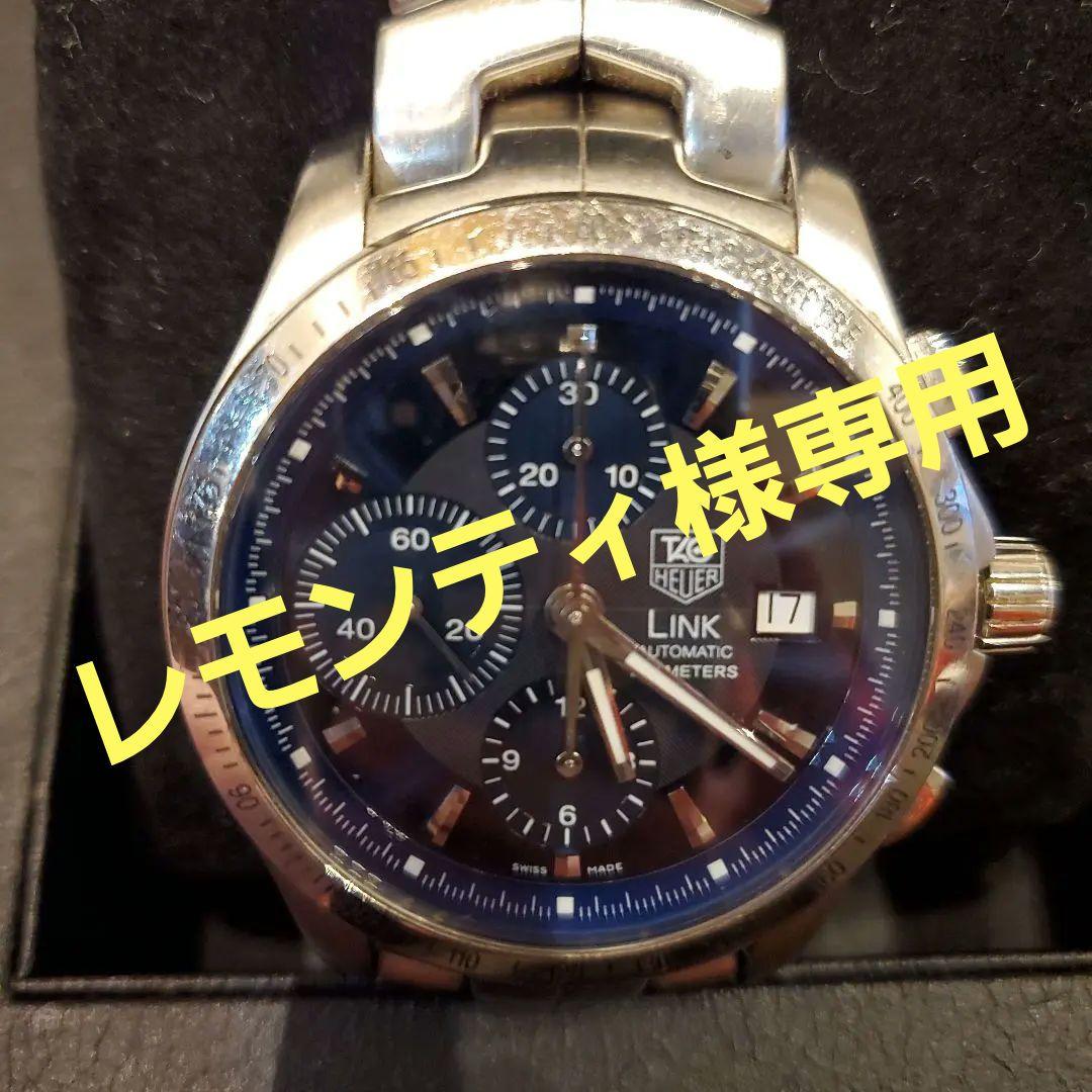 TAG Heuer Link 自動巻き時計