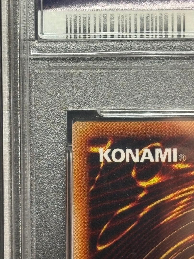 PSA9 ブラックマジシャンガール 字レア G3-11 プロモ 遊戯王