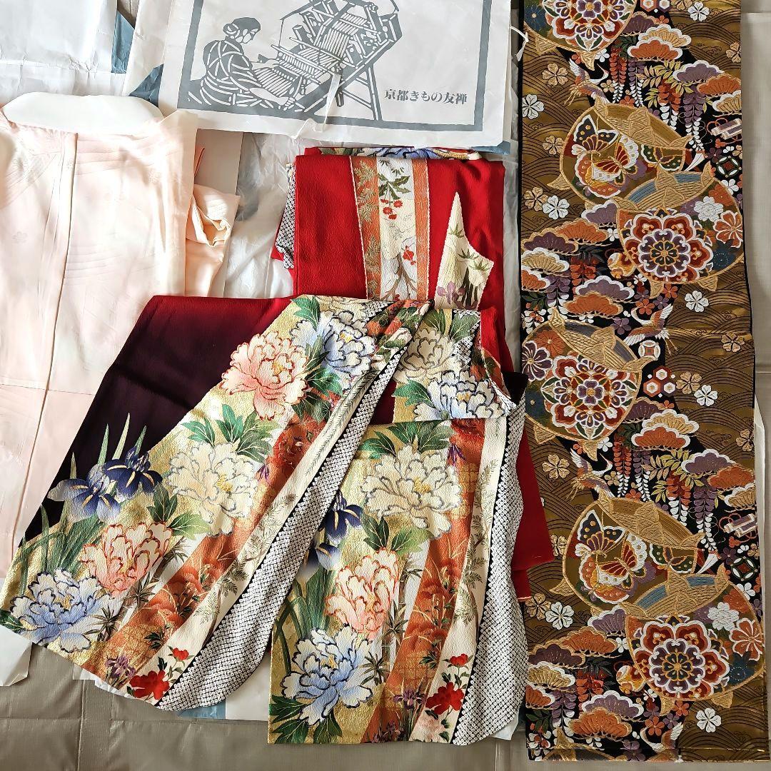 京都きもの友禅　振り袖　帯　長襦袢　3点　金彩　絞り　牡丹　蝶