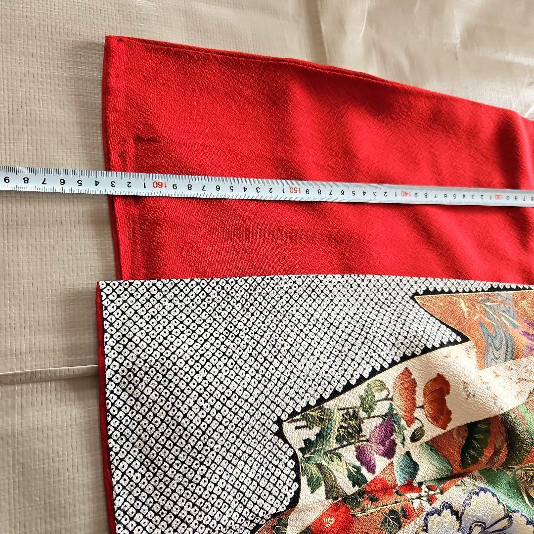 京都きもの友禅　振り袖　帯　長襦袢　3点　金彩　絞り　牡丹　蝶