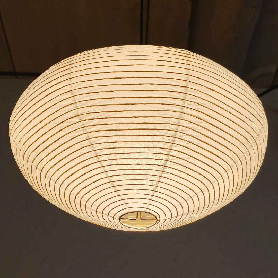 イサムノグチ　AKARI アカリ 26A　リプロダクト　動作保証　迅速発送　6