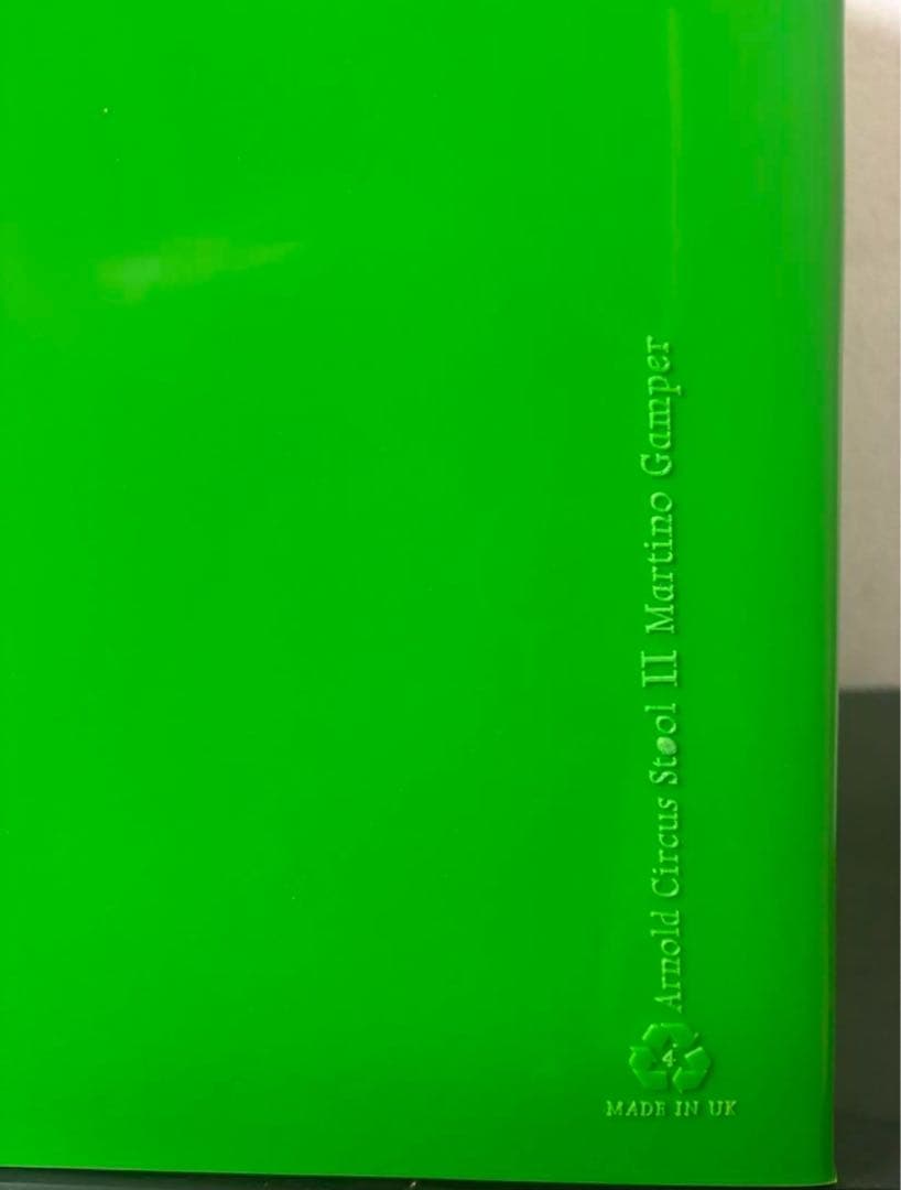 スツール Arnold Circus Stool Martini Gamper