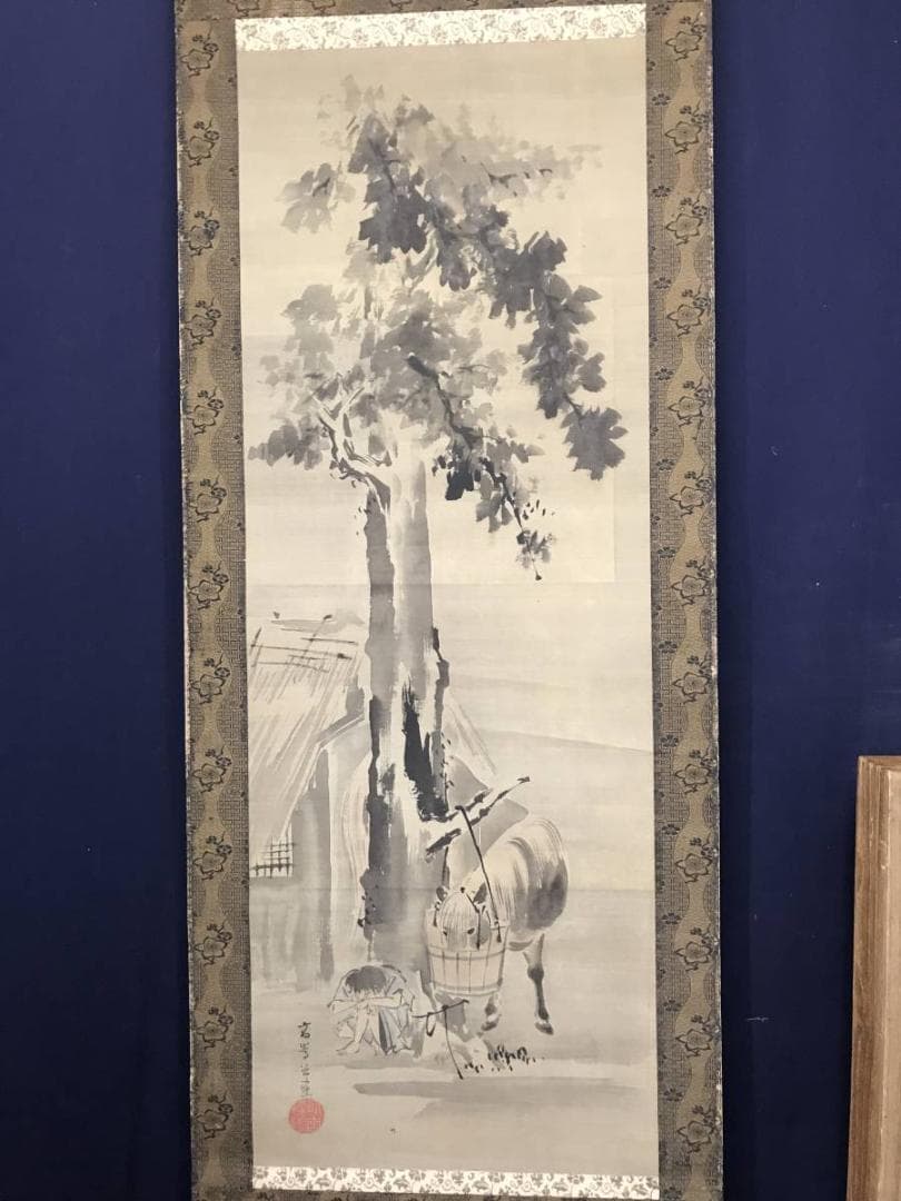 【真作】高嵩谷/田家馬子図/馬図/掛軸/名家伝来/AC-173