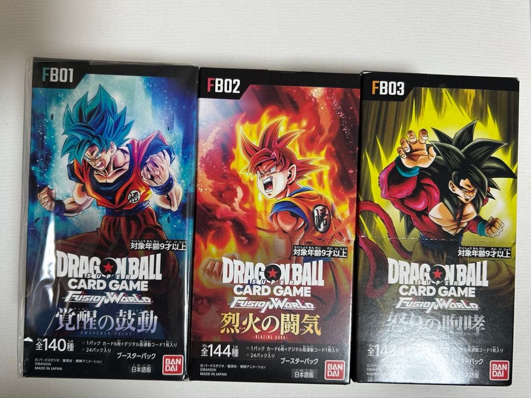 ドラゴンボールカードゲーム 3ボックス&引退品セット