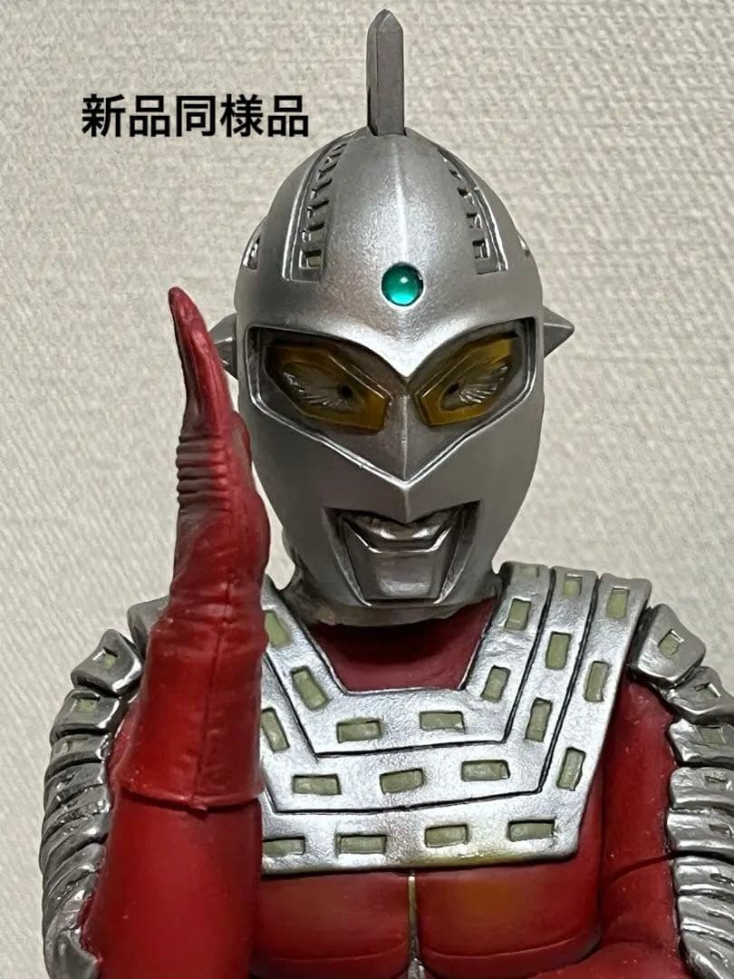 ウルトラセブン ワイドショット ハイグレードバージョン1/6 CCP 05