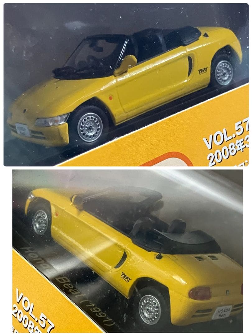 国産名車コレクション 6個セット 1/43スケール　コレクション