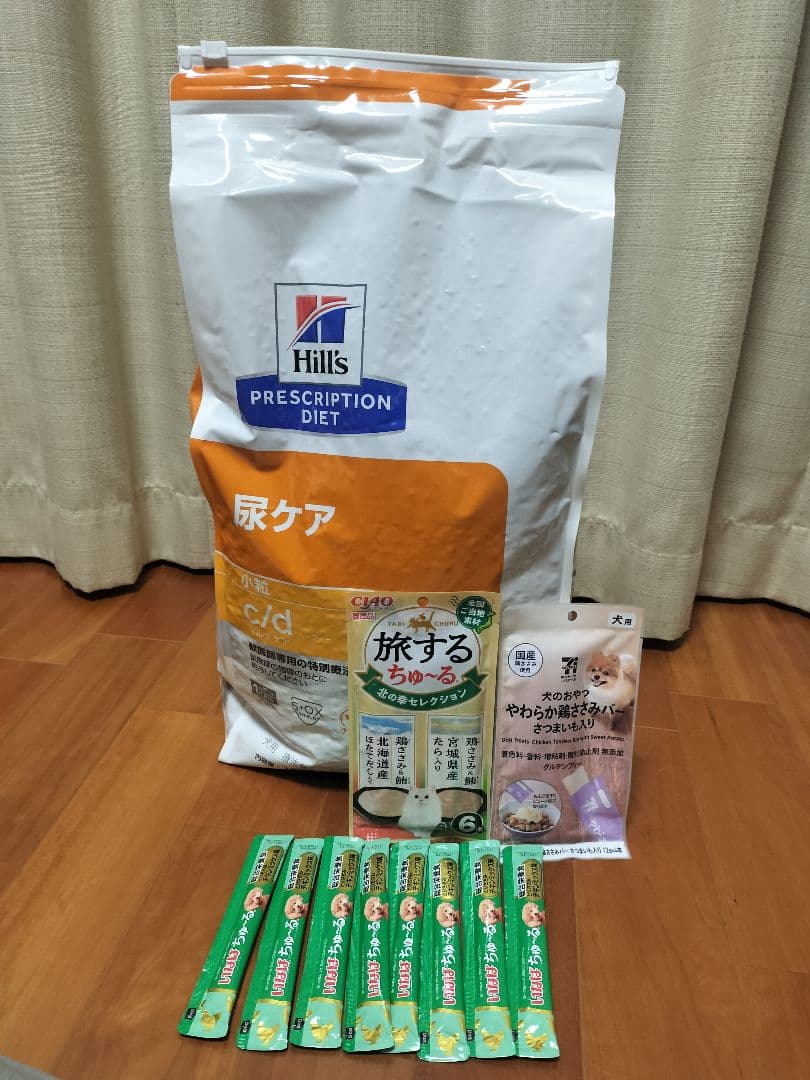 Hill's ヒルズ 尿ケア 小粒 c/d シーディー