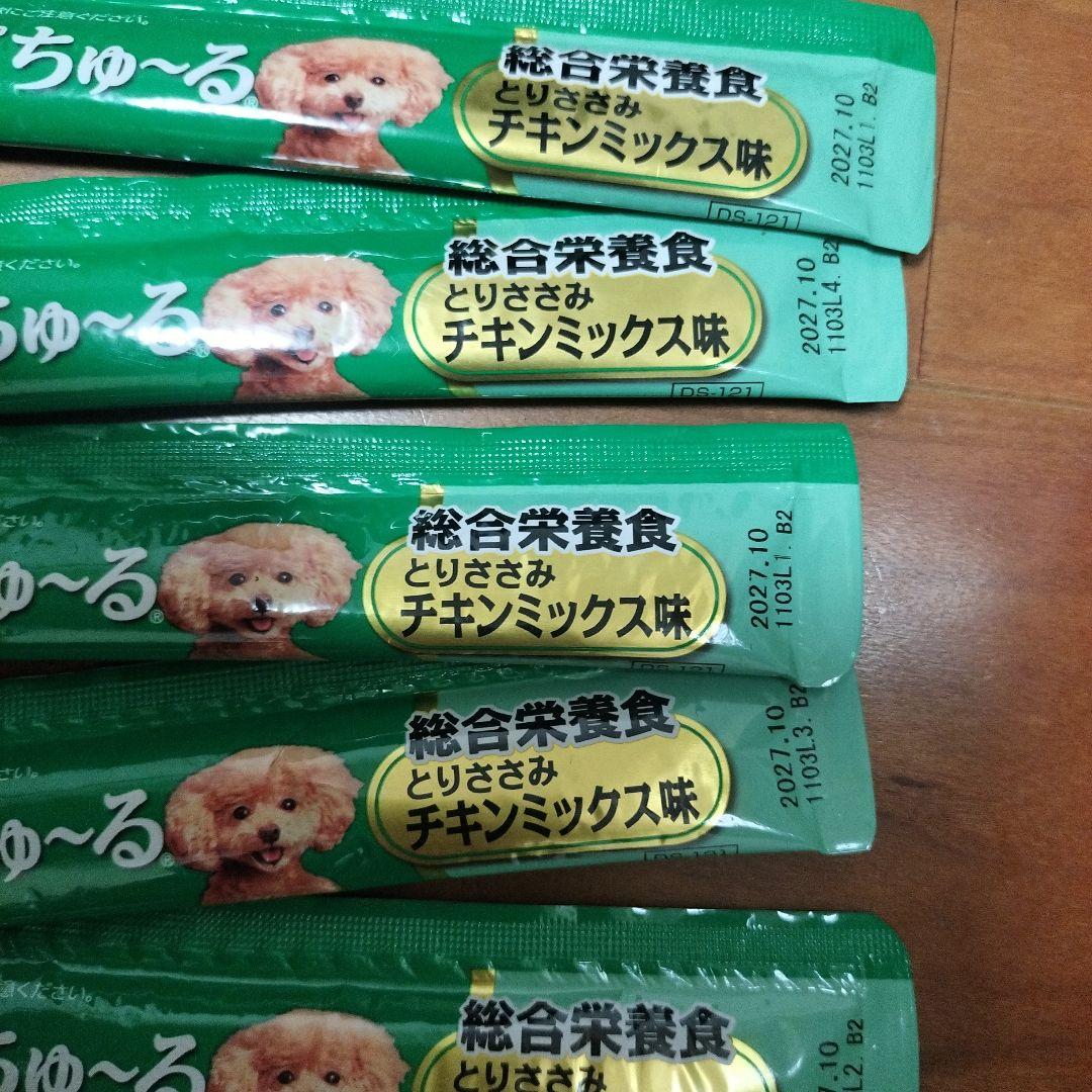 Hill's ヒルズ 尿ケア 小粒 c/d シーディー