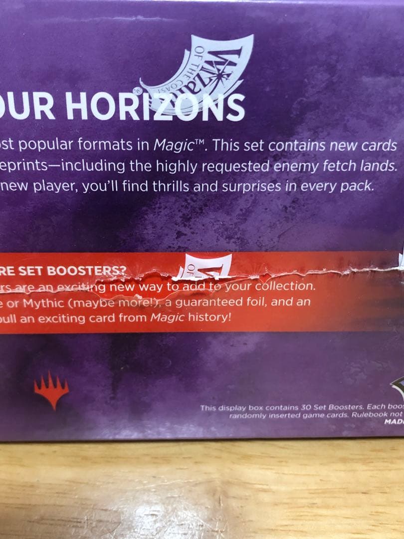 MTG モダンホライゾン2 セットブースタ box