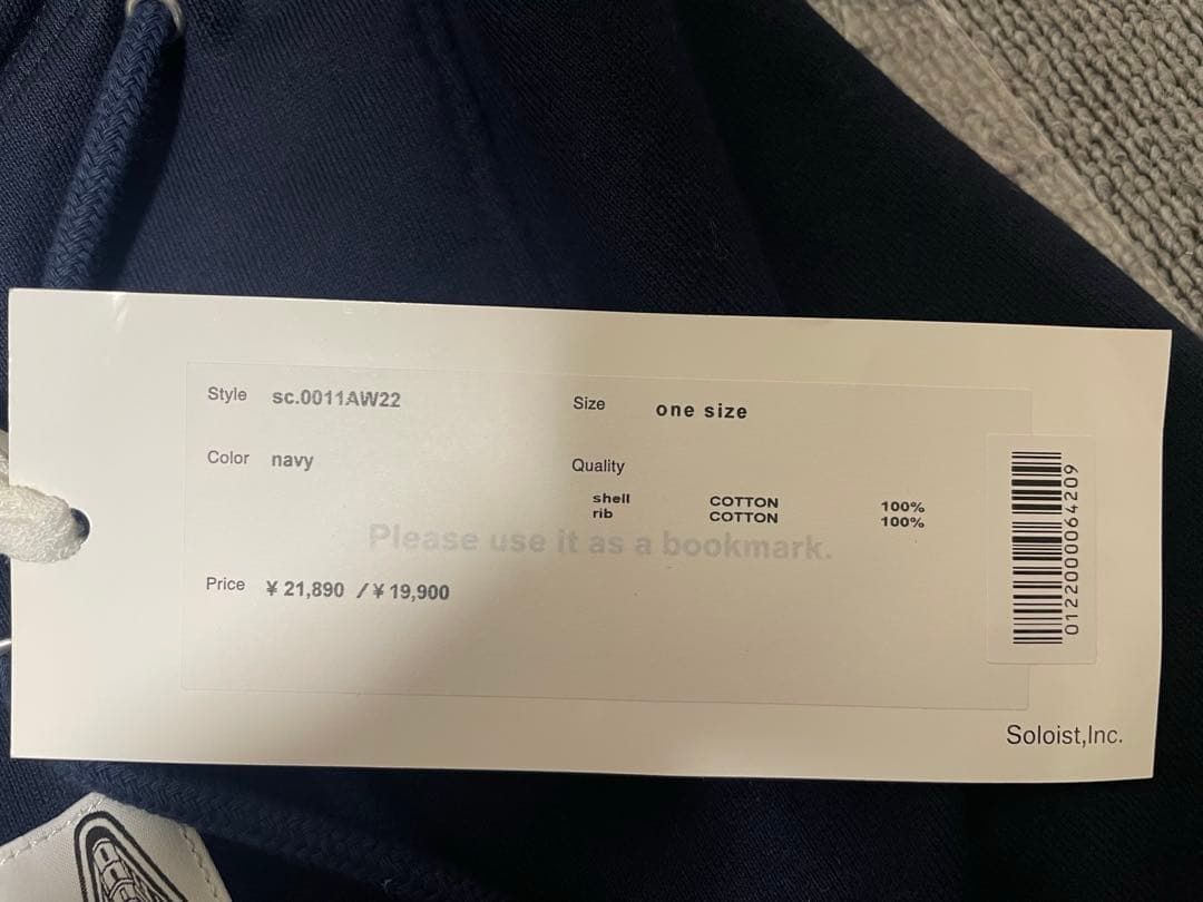 ソロイスト　バラクラバ　2022AW