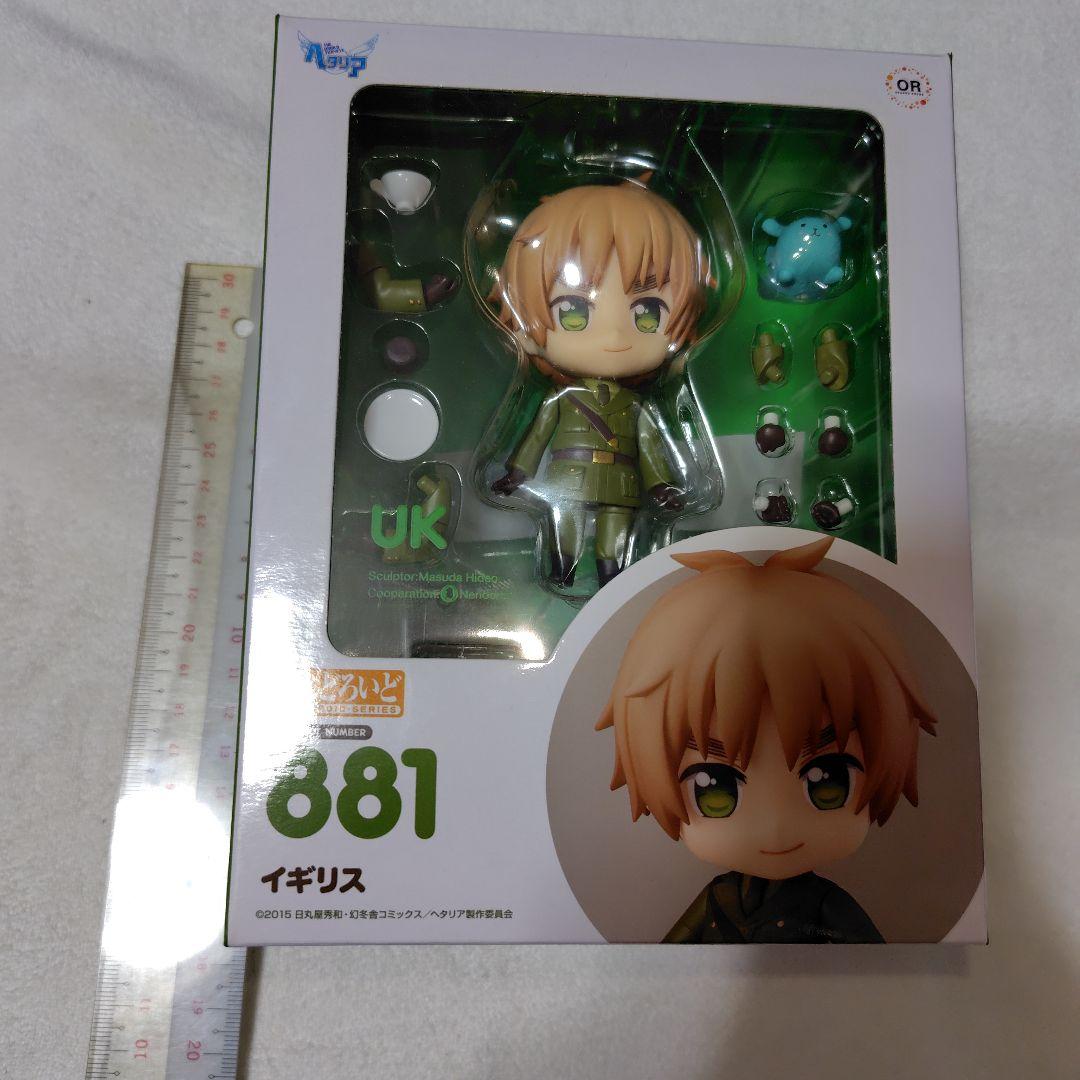 ねんどろいど イギリス 「ヘタリア The World Twinkle」