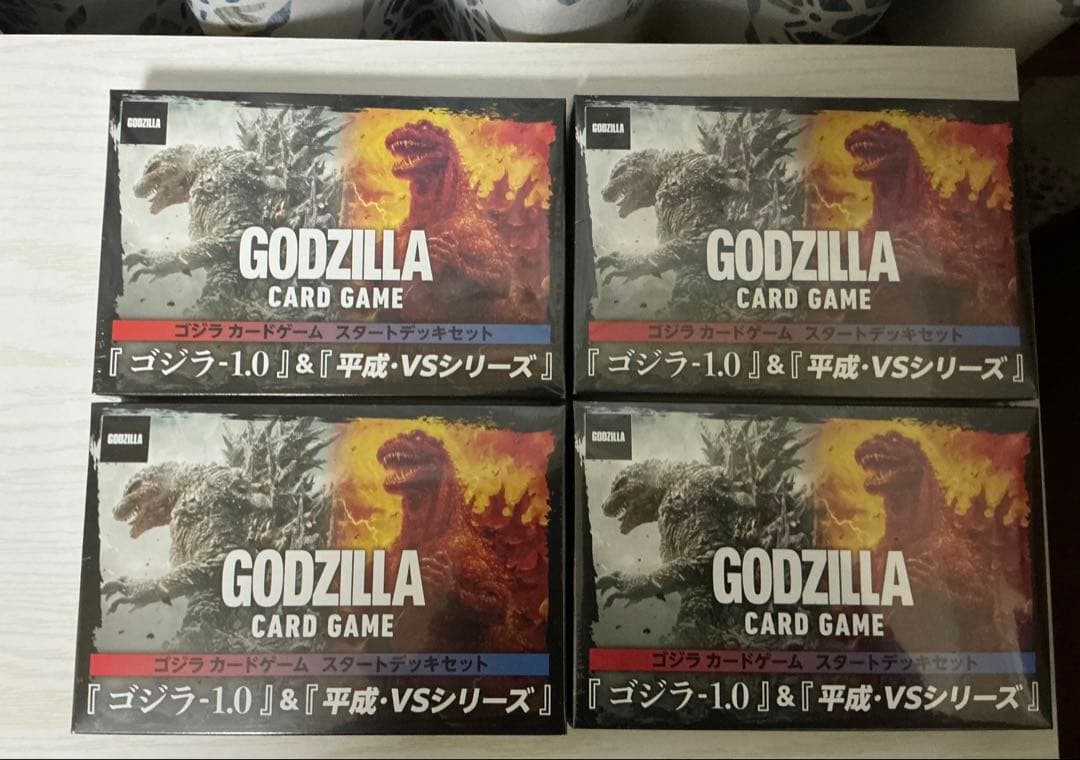 ゴジラ　スタートデッキ　ゴジラカードゲーム 4個セット　シュリンク付き