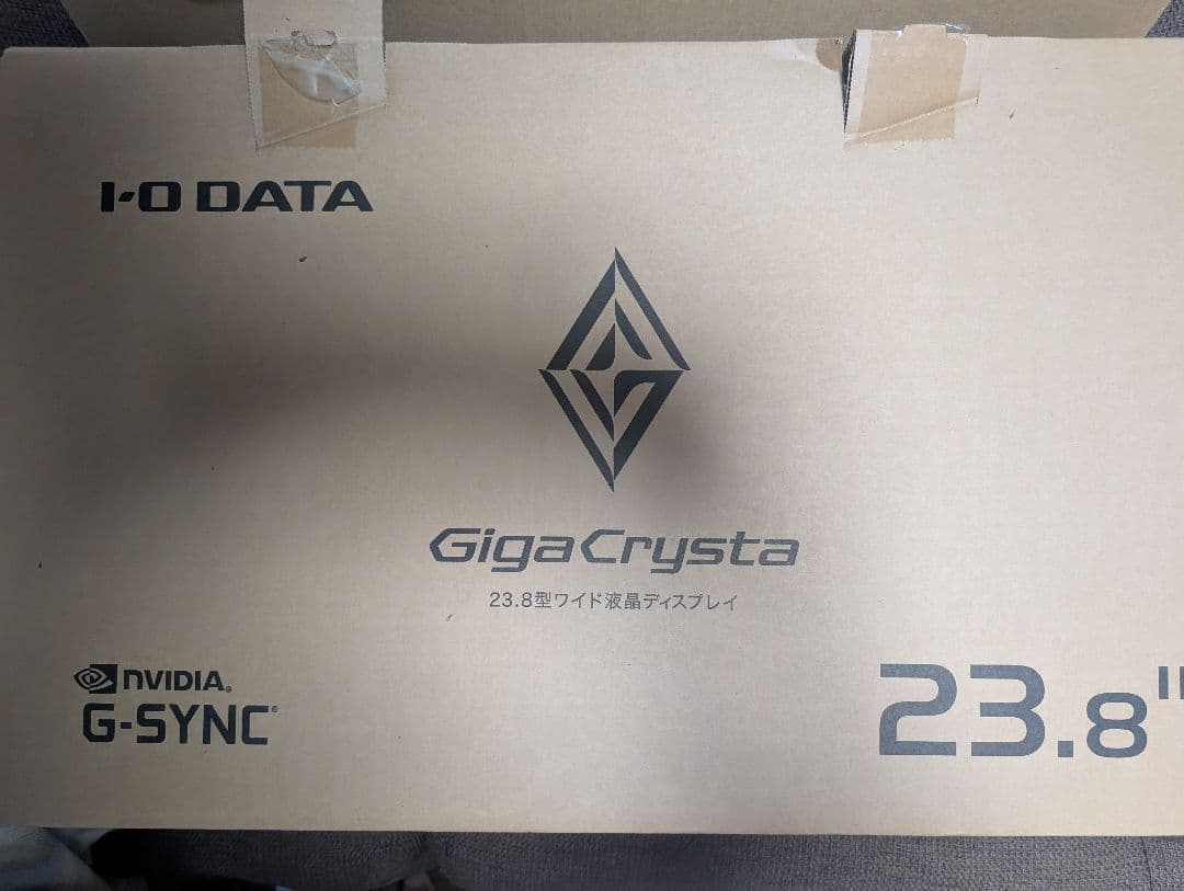 I-O DATA GigaCrystal 23.8インチ G-SYNC対応