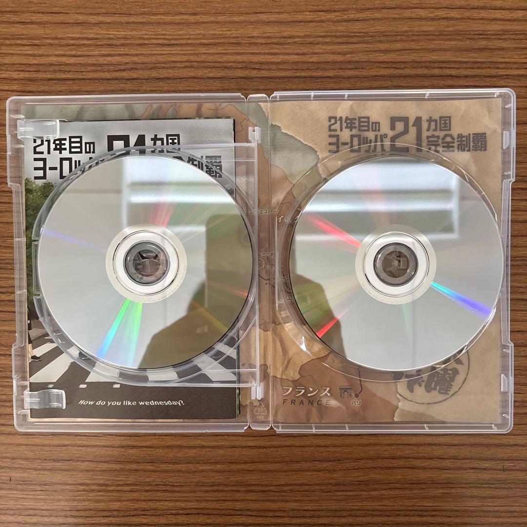 水曜どうでしょう　21年目のヨーロッパ21カ国完全制覇と初めてのアフリカ　DVD