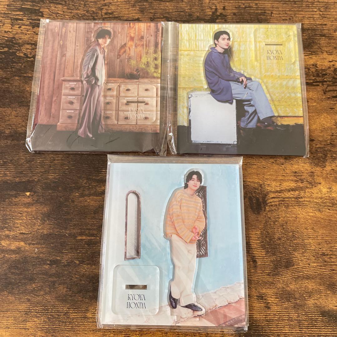 【値下げ】本田響矢 アクスタBirthday Event2024 3種類