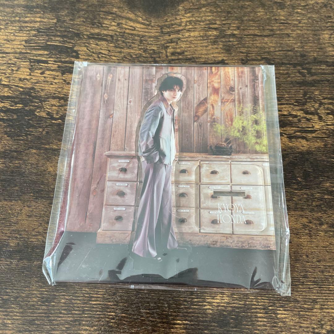 【値下げ】本田響矢 アクスタBirthday Event2024 3種類