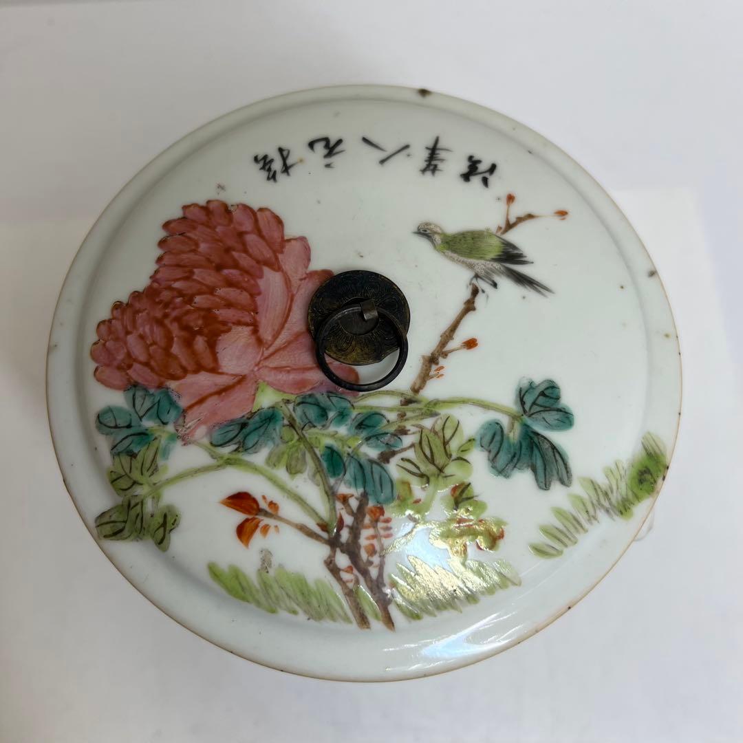 中国清時代　粉彩　四段重　高さ約18㎝　木箱付　トコオ　東さ8-0126☆2F