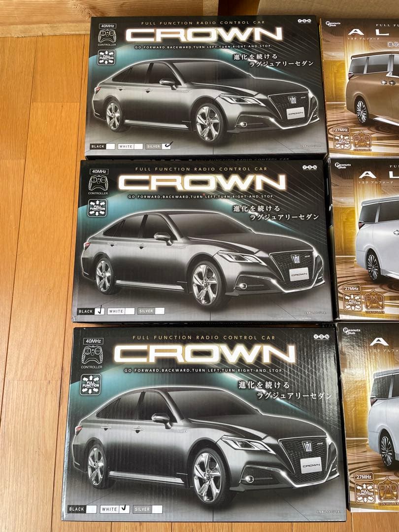 ラジコン　まとめ売り　クラウン　アルファード　建設車両　ゴミ収集車　働く車