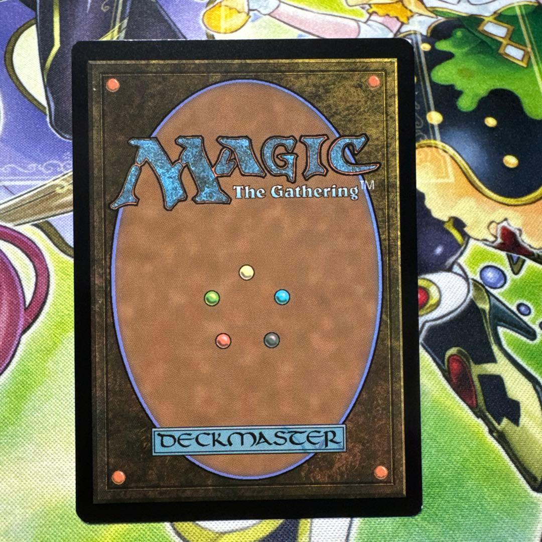 一つの指輪 フルアート foil MTG マジック・ザ・ギャザリング