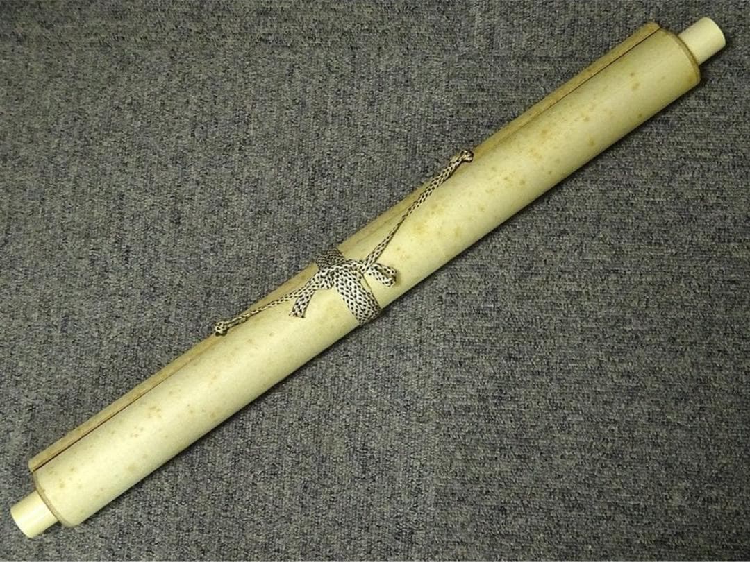 【真作】掛軸 馬堀喜孝『双鯉瀧上り』絹本 共箱 二重箱付 掛け軸 p052810