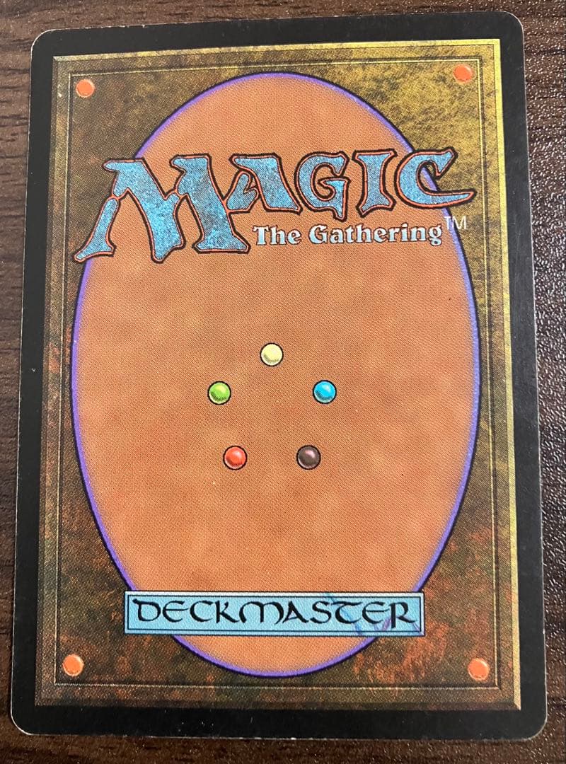 k*i様 裏切り者の都 2枚セット