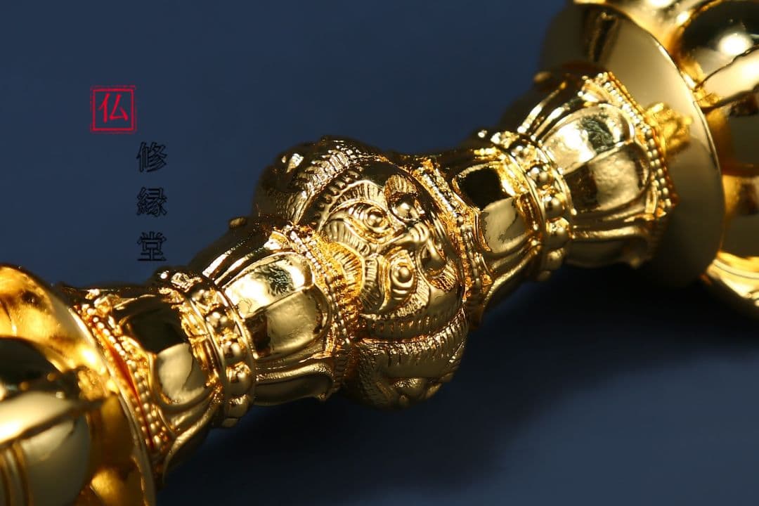 【修縁堂】密教法具摩宝珠鬼面杵中空は入蔵可能です2頭の炎の玉は開けることができる