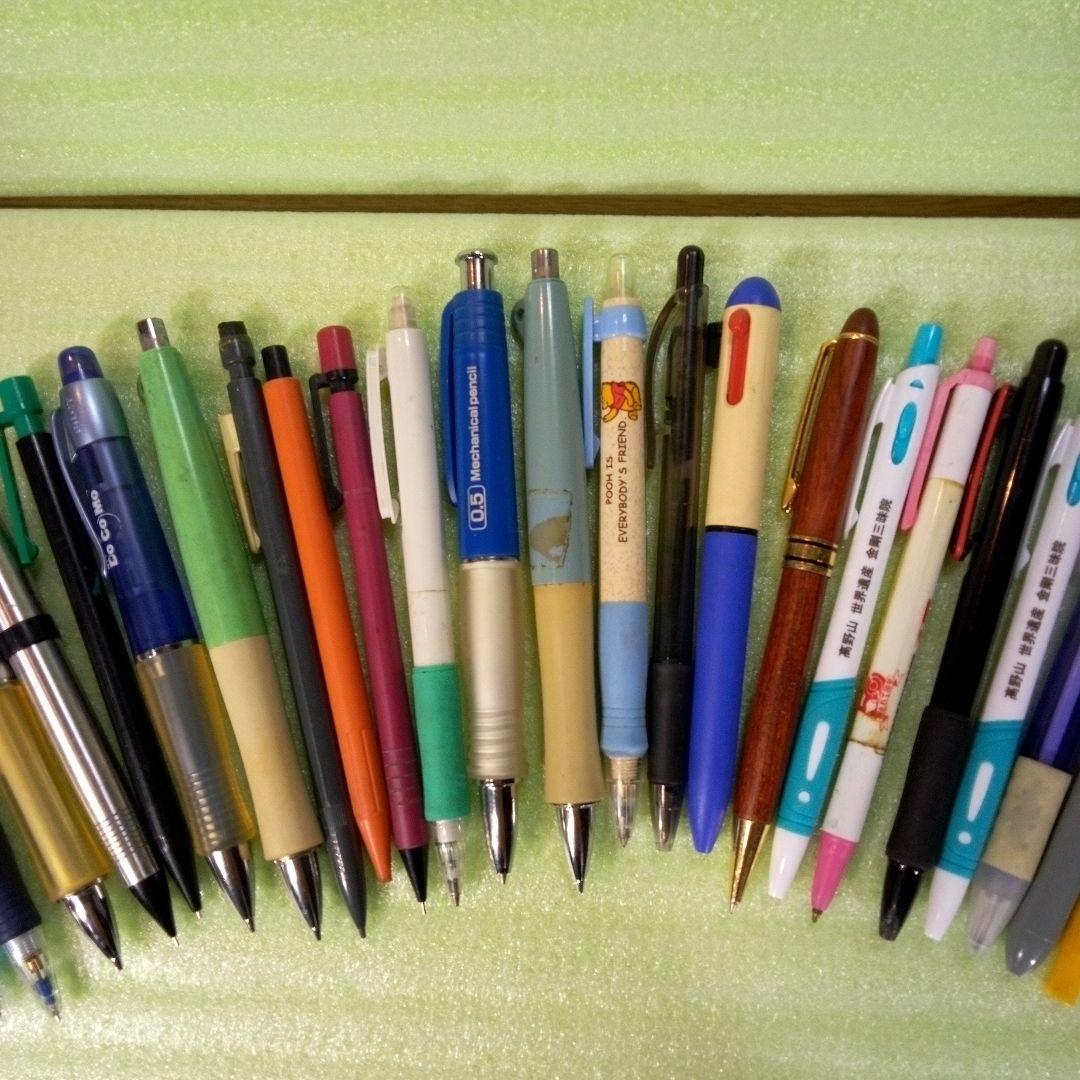 ボールペン　シャープペンシル（シャーペン）　まとめ売り　おまとめ　お得　まとめ