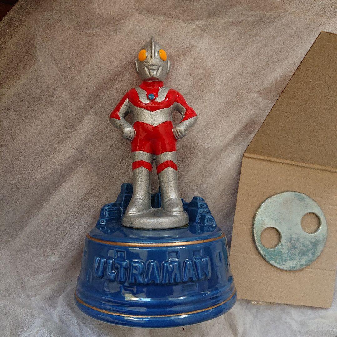ウルトラマン陶器オルゴール