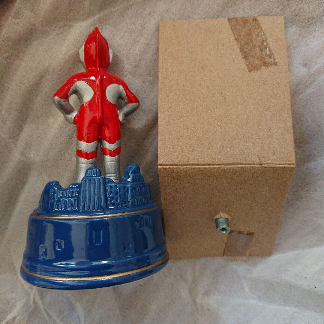 ウルトラマン陶器オルゴール