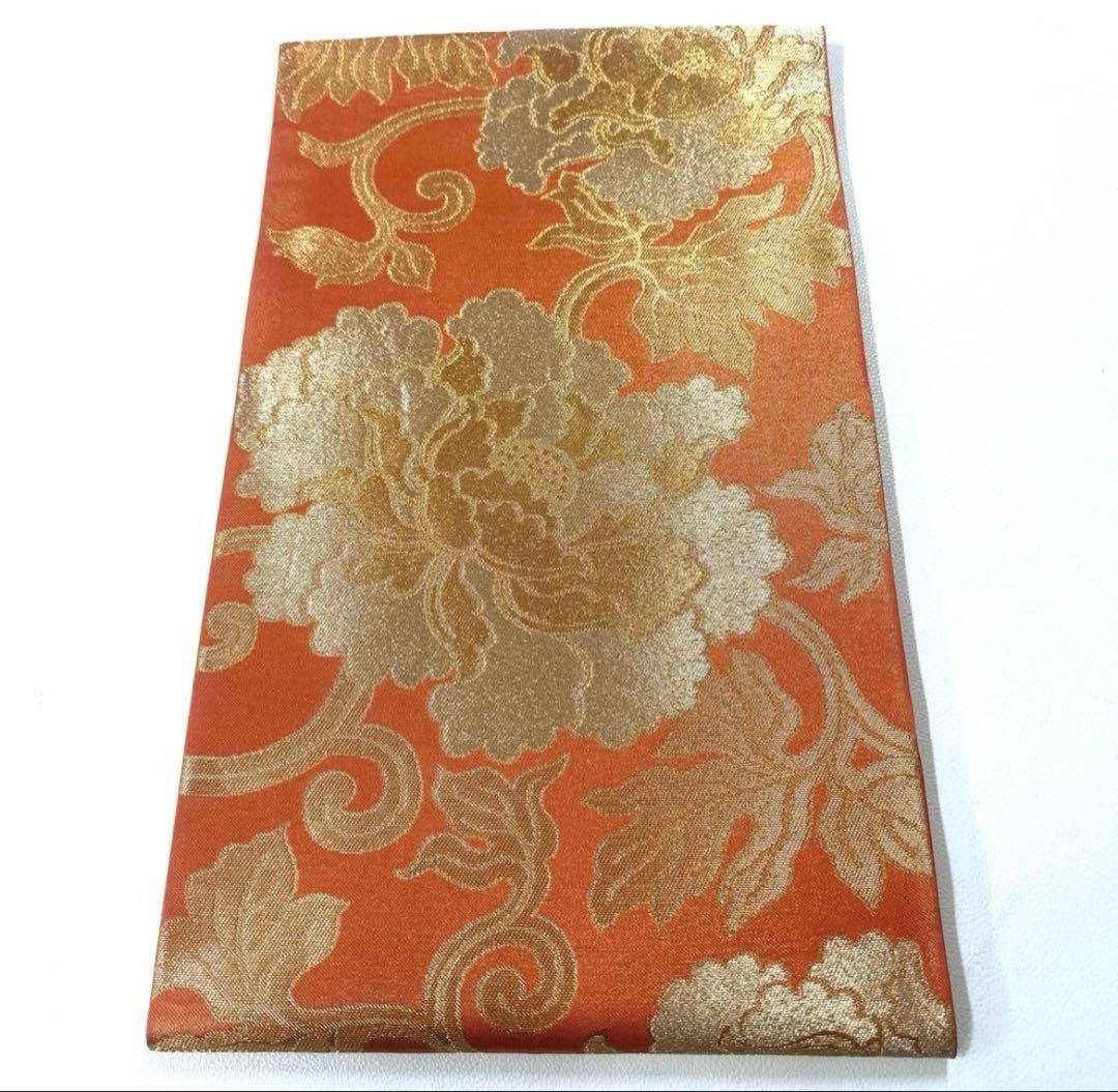 専用帯5716 4853 4858 三点セット●高級 正絹 六通 袋帯