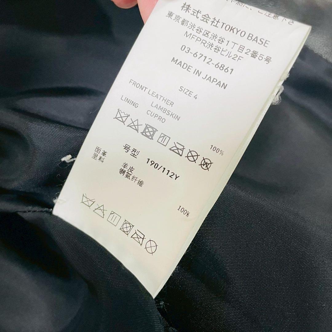 超希少XL UNITED TOKYO シングルライダースジャケット 4 ラム