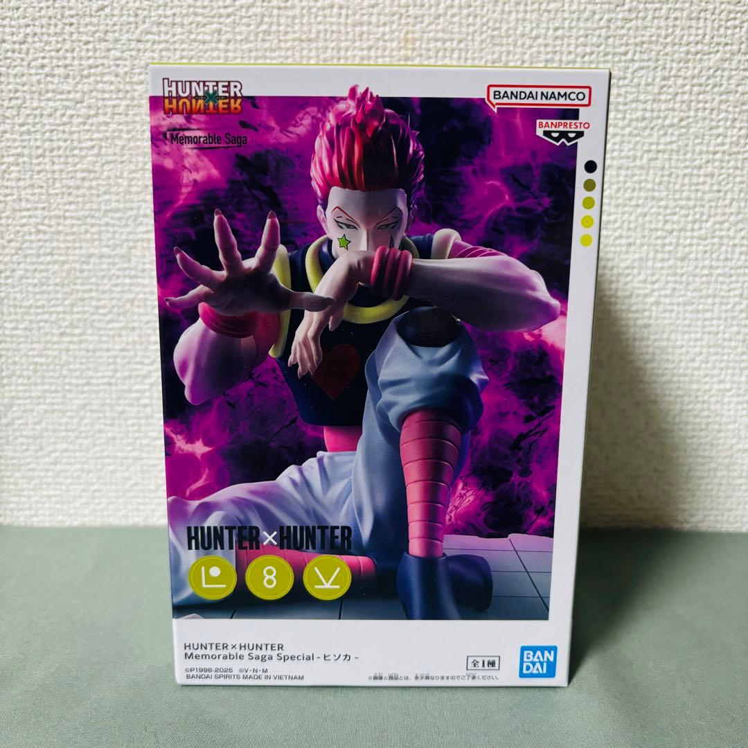 HUNTER×HUNTER フィギュア ☆14点セット☆