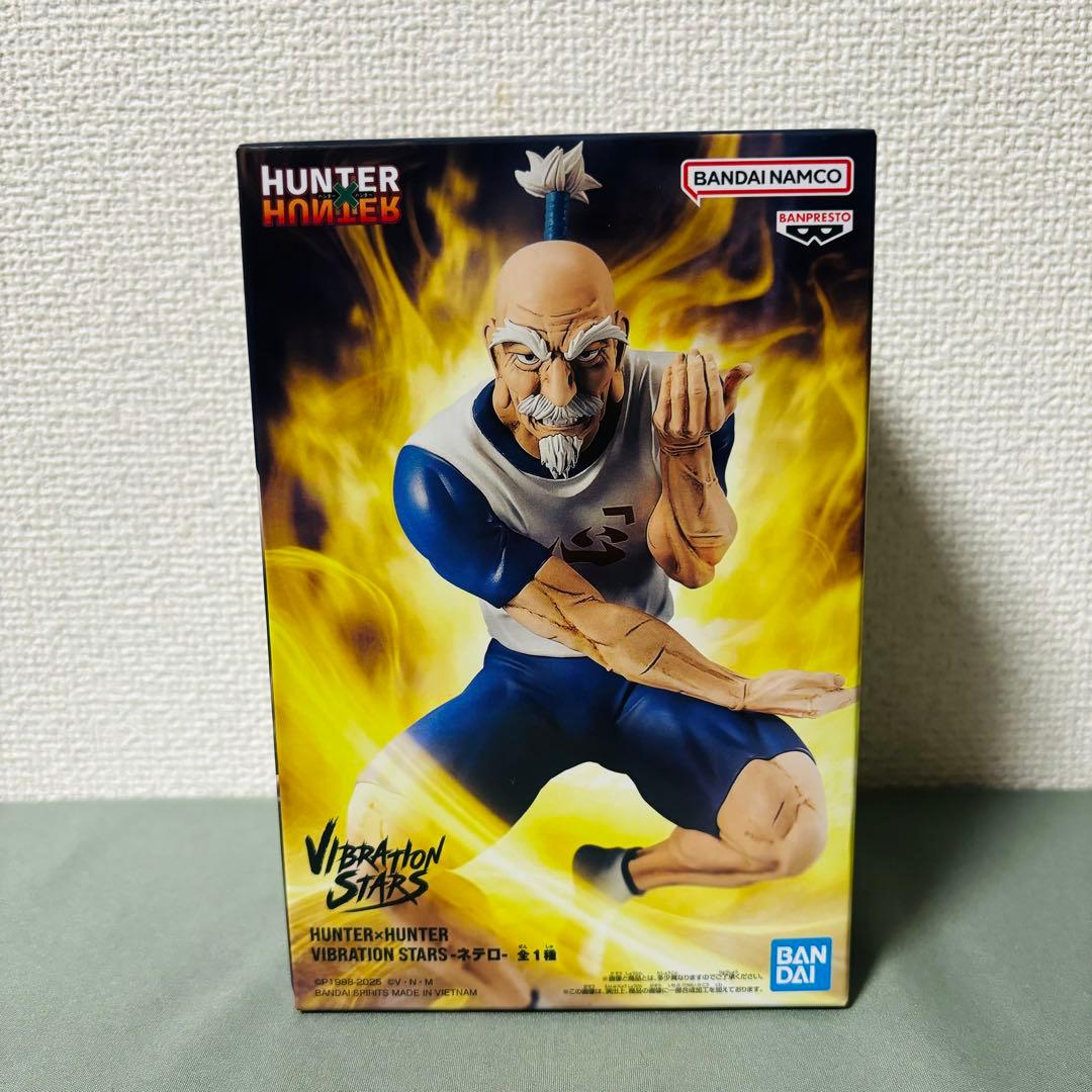 HUNTER×HUNTER フィギュア ☆14点セット☆