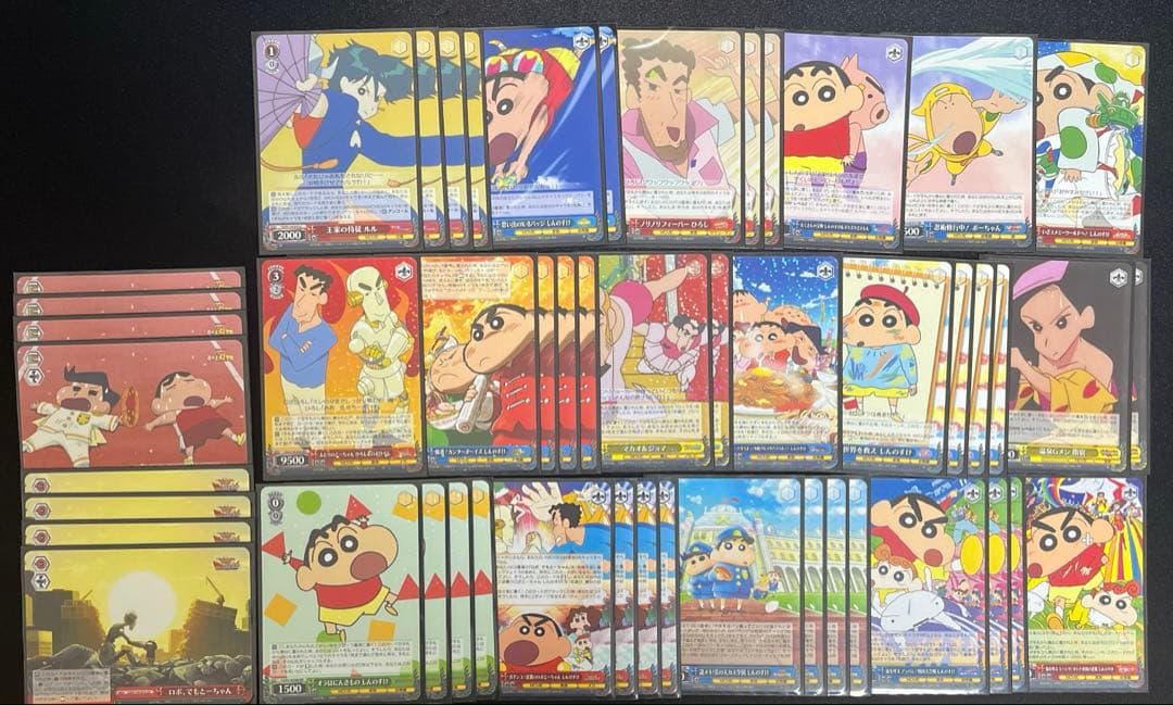 早い者勝ち‼️ クレヨンしんちゃん　デッキ