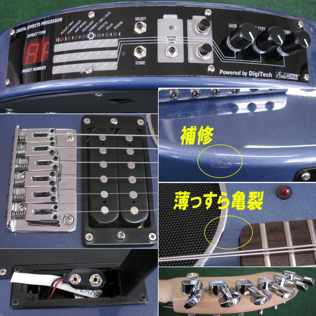 ■■美品　DIGI-ZO HYPER COB デジタル基板の再生作業済み