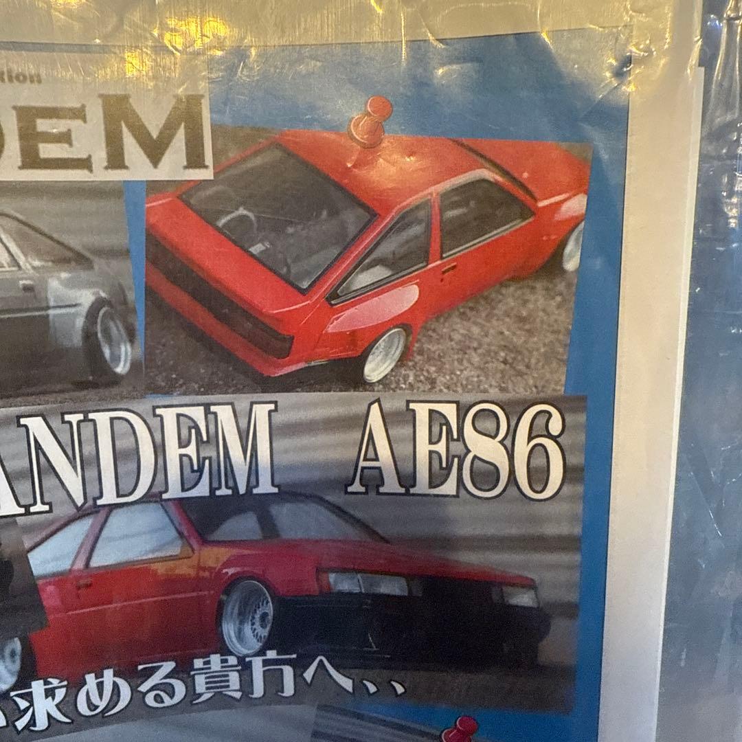 AE86パンデムアディクションRC 新品ボディ未開封PANDEM