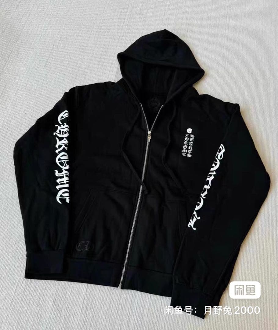 クロームハーツ　パーカー