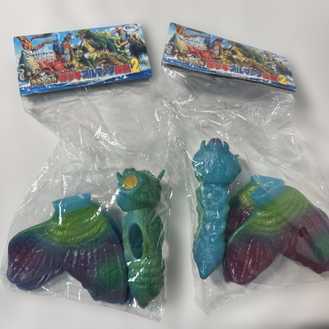 ゴジラ　ブルマァク伝説　ソフビ　イワクラ　未開封　20体セット　メカゴジラ他