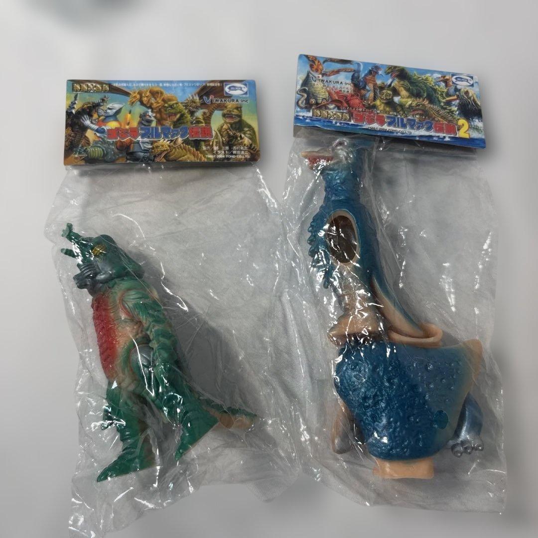 ゴジラ　ブルマァク伝説　ソフビ　イワクラ　未開封　20体セット　メカゴジラ他