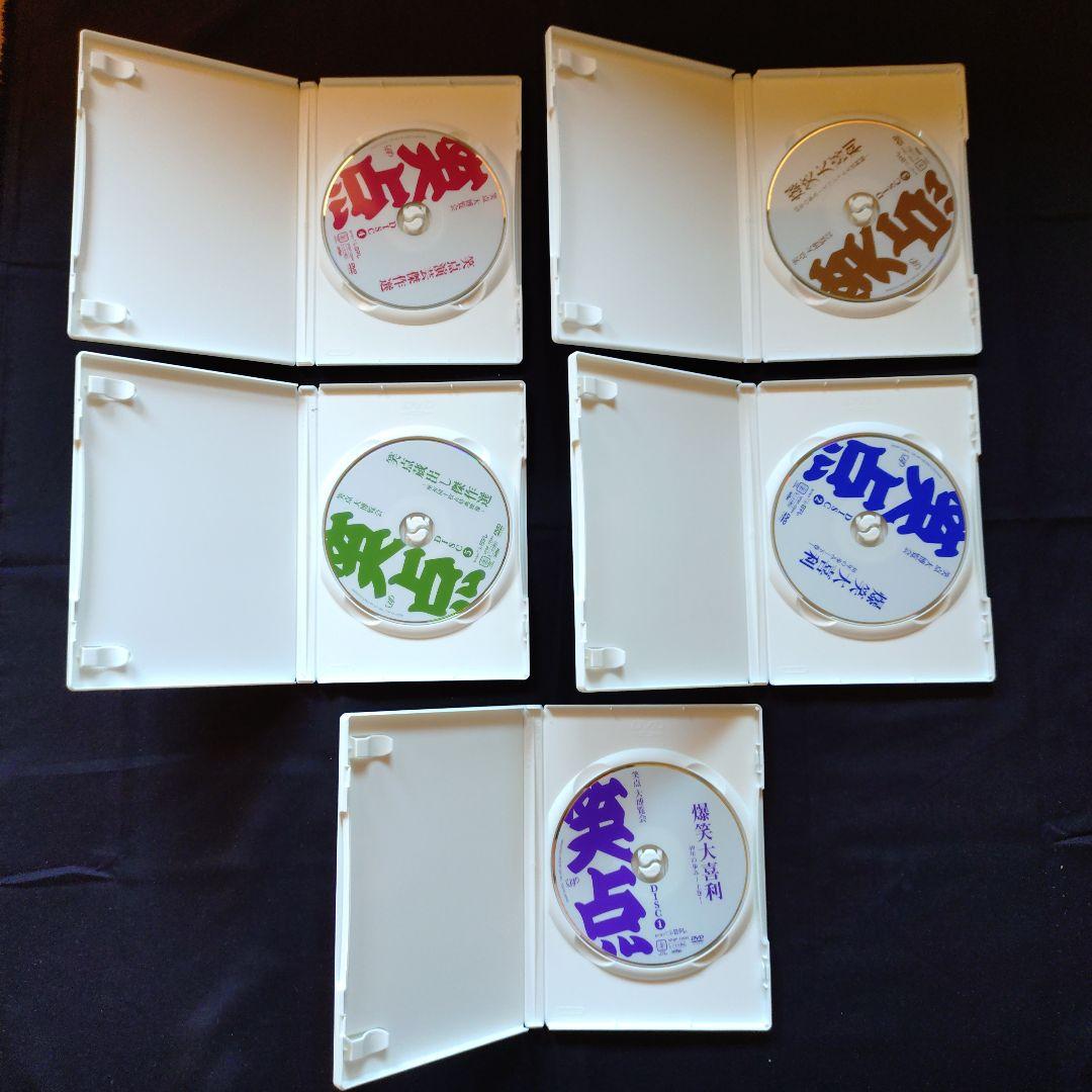 40周年 記念 特別 愛蔵版 笑点 大博覧会 DVD - BOX〈5枚組〉