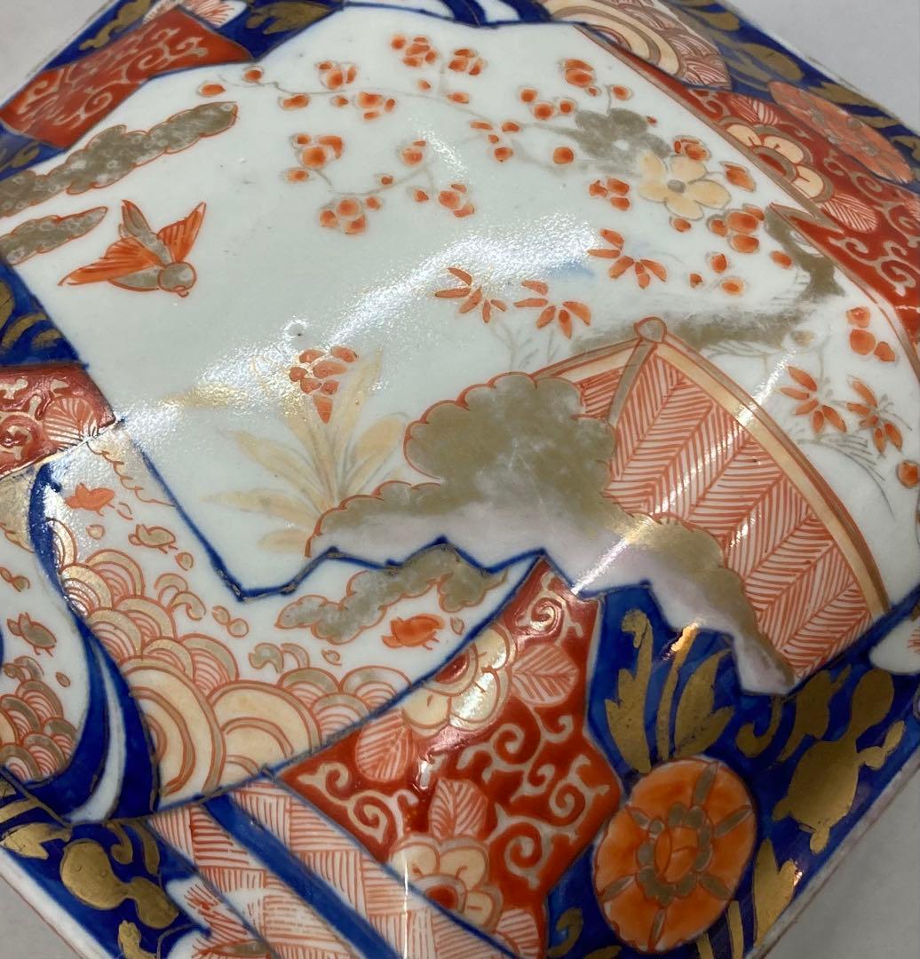 B330s 伊万里焼錦扇面図 二段重箱　食器　江戸・明治時代　有田焼