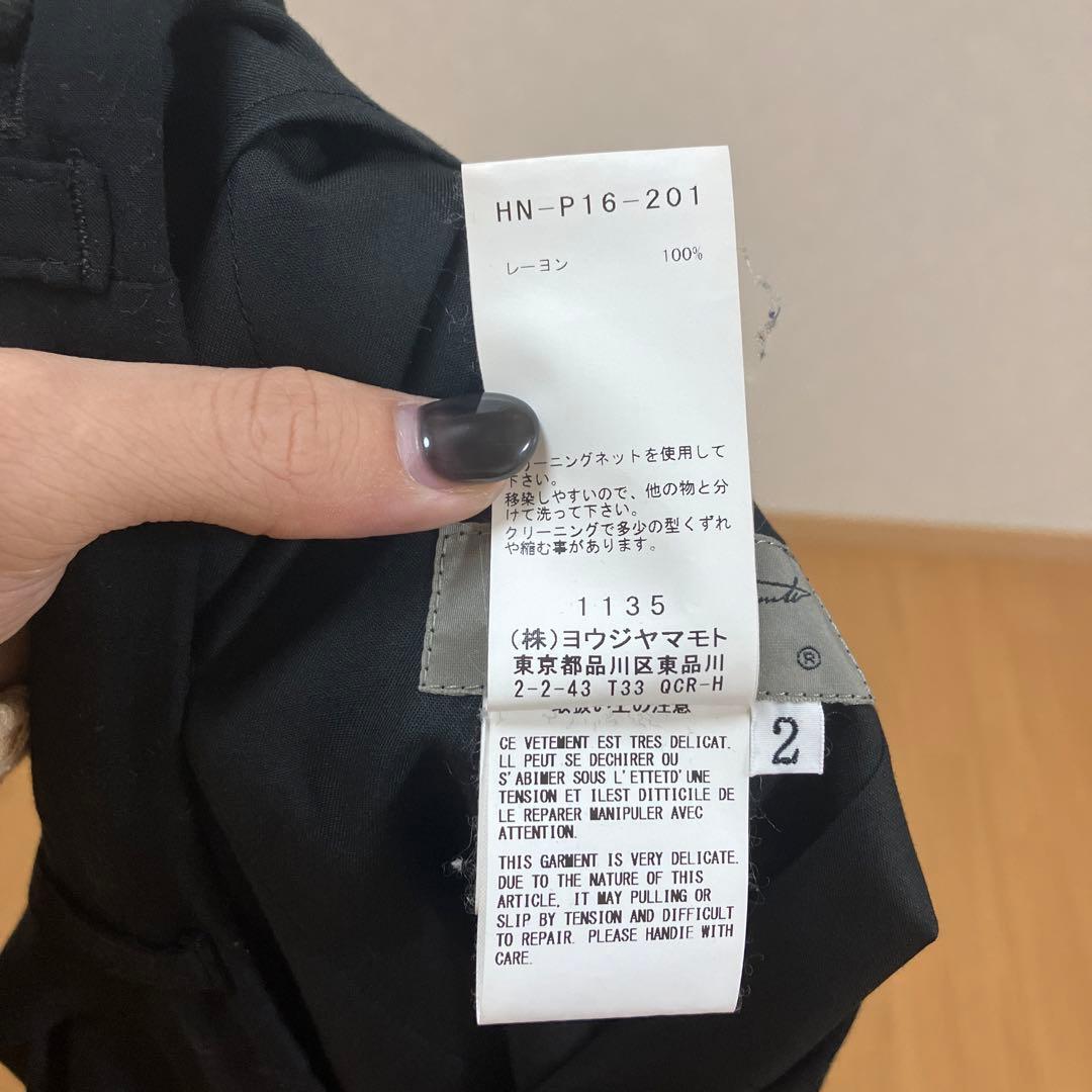 yohji yamamoto バルーンカラスパンツ