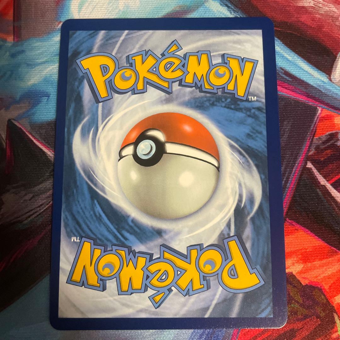 C*o様 メガフシギバナex SAR 177/132 MEG EN 海外英語版