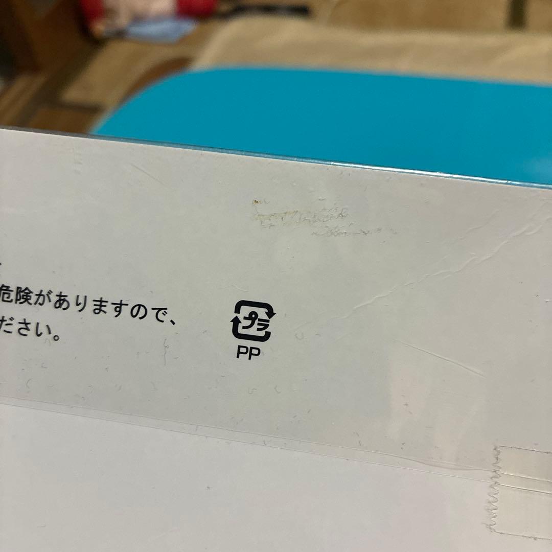 【NARUTO疾風伝】一番くじ　2等　A3クリアポスター【THE LAST】