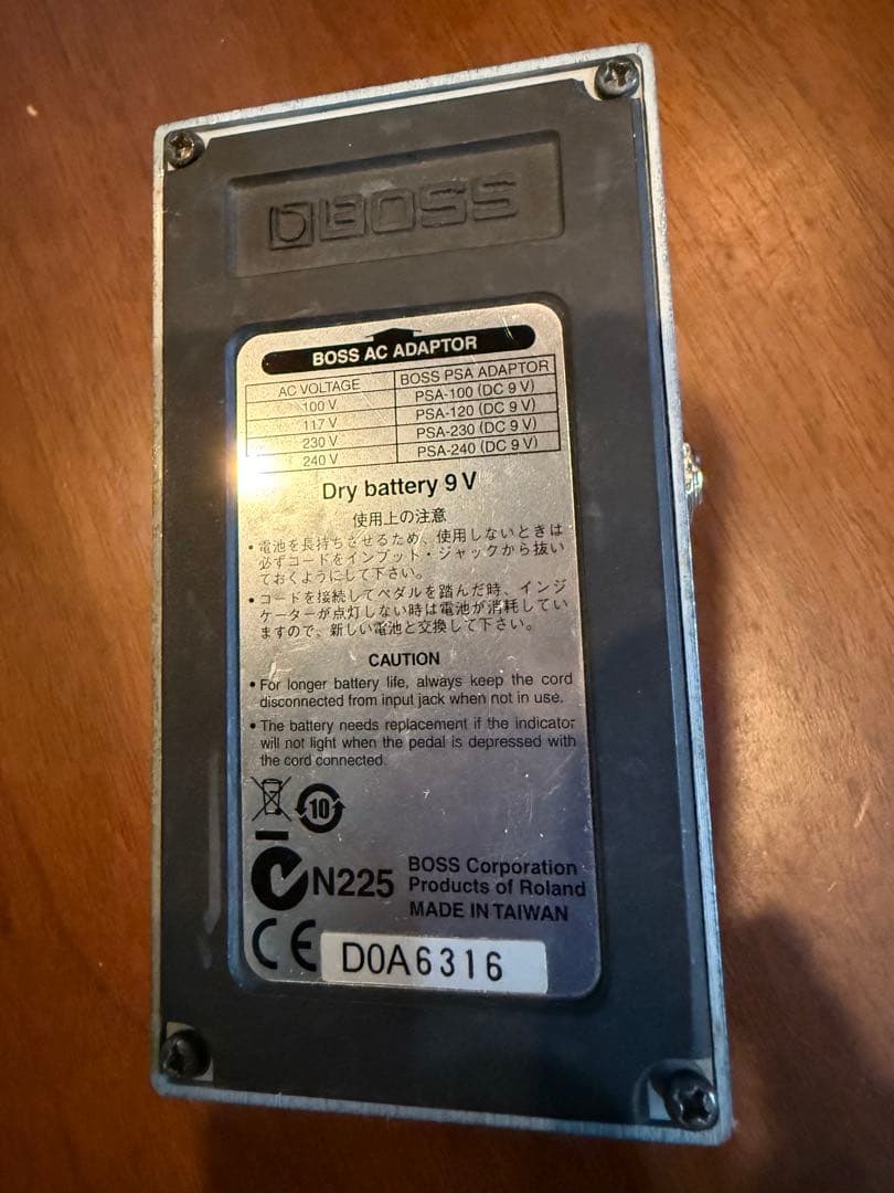 BOSS ／ BLUES D BD-2